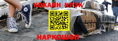 альфа пвп Можга