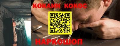 мет Можайск