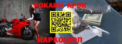 MDMA Premium VHQ Моздок