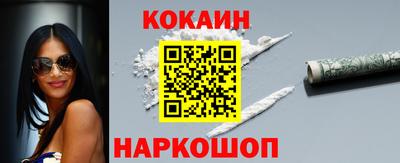 мет Можайск
