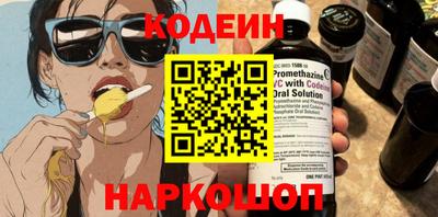 MDMA Premium VHQ Моздок