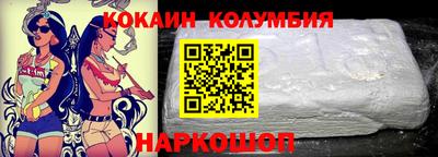 мет Можайск