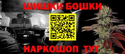 альфа пвп Можга