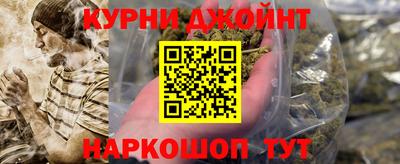 MDMA Premium VHQ Моздок