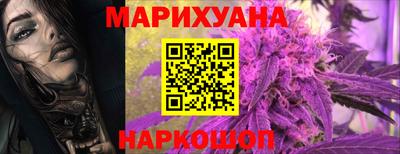 альфа пвп Можга