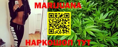 MDMA Premium VHQ Моздок