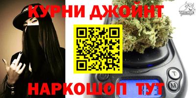 MDMA Premium VHQ Моздок