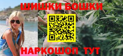 MDMA Premium VHQ Моздок