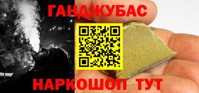 альфа пвп Можга
