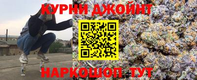 альфа пвп Можга
