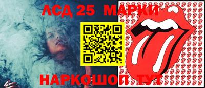 MDMA Premium VHQ Моздок