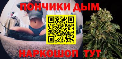 альфа пвп Можга