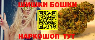 мет Можайск