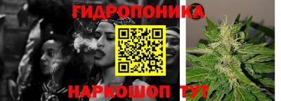 мет Можайск