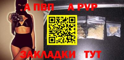 MDMA Premium VHQ Моздок