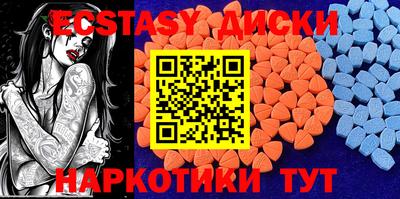 мет Можайск