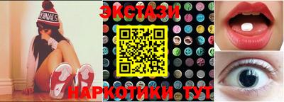 MDMA Premium VHQ Моздок
