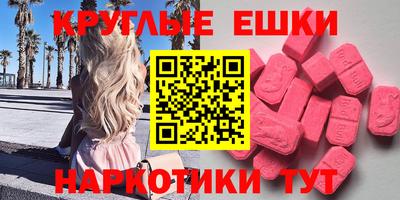 альфа пвп Можга