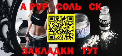 MDMA Premium VHQ Моздок