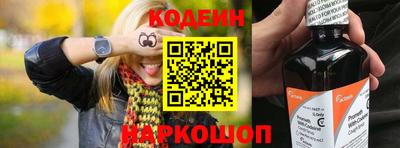 мет Можайск