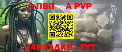 MDMA Premium VHQ Моздок