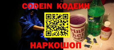 MDMA Premium VHQ Моздок