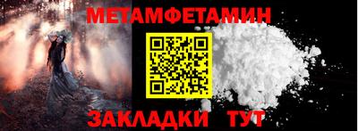 MDMA Premium VHQ Моздок