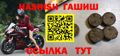 MDMA Premium VHQ Моздок