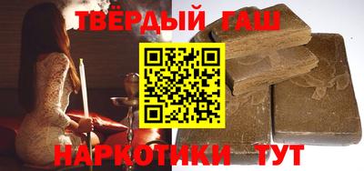 альфа пвп Можга