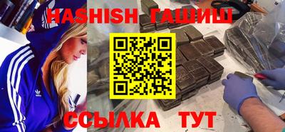 MDMA Premium VHQ Моздок