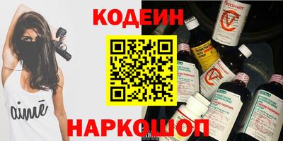 альфа пвп Можга