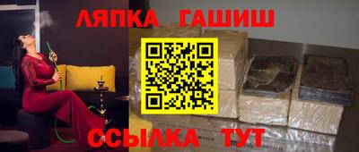 MDMA Premium VHQ Моздок