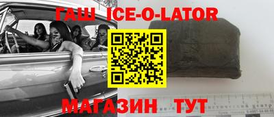 MDMA Premium VHQ Моздок