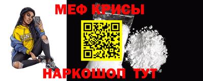 MDMA Premium VHQ Моздок