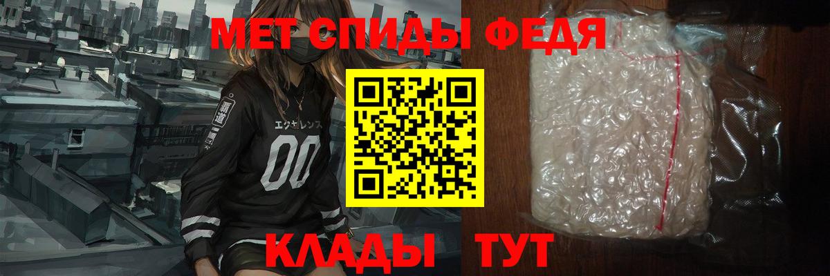 Первитин витя Чистополь